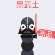 贪吃蛇大作战黑武士皮肤怎么得 需要多少金币