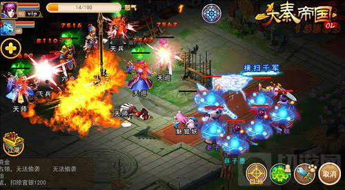 齐心战敌 大秦帝国OL全新副本三晋要塞大爆料