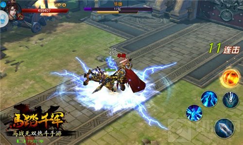 纵横天下一马当千 马踏千军手游纵横测试体验