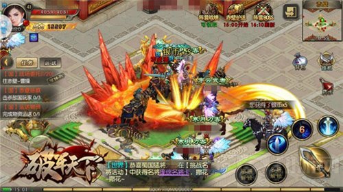 绝版热血 破军天下手游巅峰测试精彩战役回顾