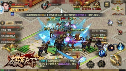 绝版热血 破军天下手游巅峰测试精彩战役回顾