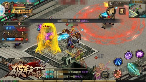 绝版热血 破军天下手游巅峰测试精彩战役回顾