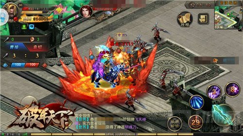 绝版热血 破军天下手游巅峰测试精彩战役回顾