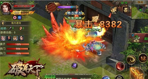 绝版热血 破军天下手游巅峰测试精彩战役回顾