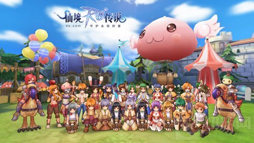 100万名初心者整装待发 仙境传说RO手游19日上线