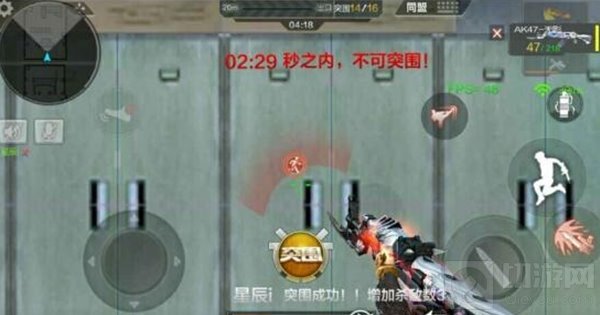 CF手游突围模式怎么玩 突围模式玩法大讲堂