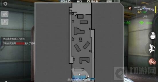 新年新气象 CF手游海上运输船进攻与防御技巧