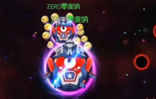 球球大作战猎魔模式怎么玩 猎魔挑战技巧分享