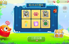 球球大作战糖果岛幸运翻倍是什么意思 有什么用