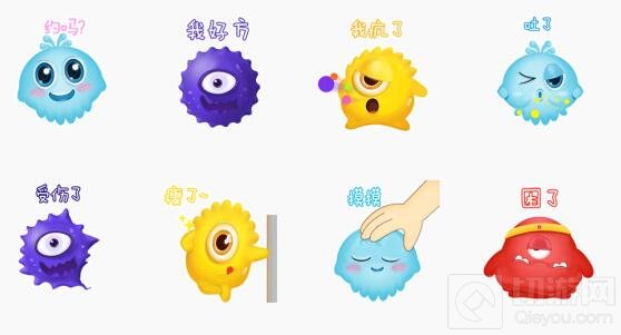 球球大作战携手搜狗输入法打造最Q萌表情包