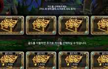 地下城与勇士魂转职任务在哪接受 多少级可转职