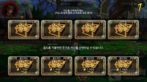 地下城与勇士魂转职任务在哪接受 多少级可转职 