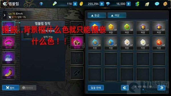 地下城与勇士魂怎么升到35级经验心得大分享