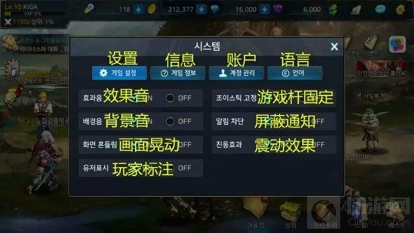 地下城与勇士魂怎么升到35级经验心得大分享