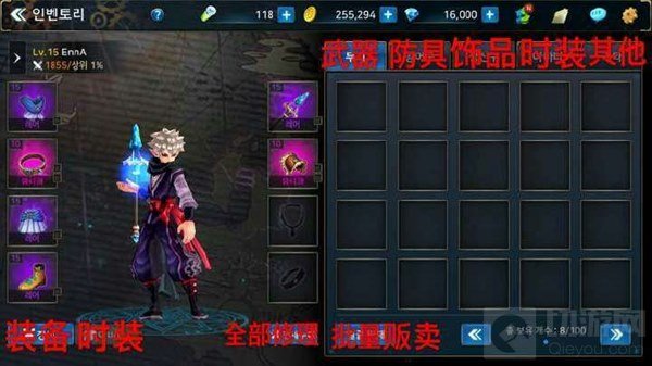 地下城与勇士魂怎么升到35级经验心得大分享