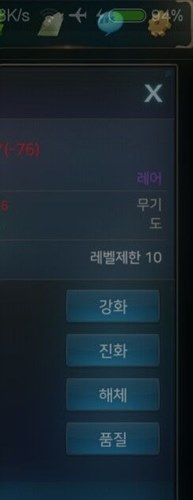 地下城与勇士魂怎么升到35级经验心得大分享