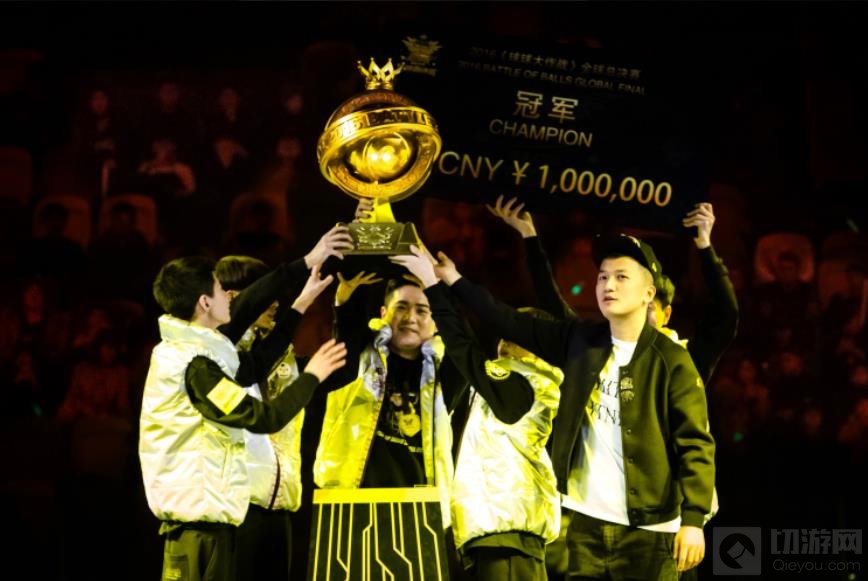 球球大作战双冠王Joker专访：球球不老 我们不老