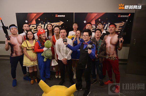 新年新气象 恺英网络2017全景综艺盛典全力来袭 