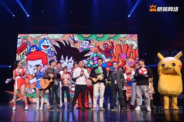 新年新气象 恺英网络2017全景综艺盛典全力来袭 