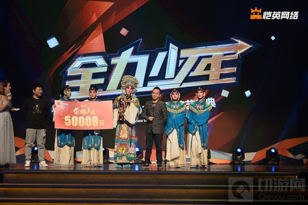 新年新气象 恺英网络2017全景综艺盛典全力来袭 