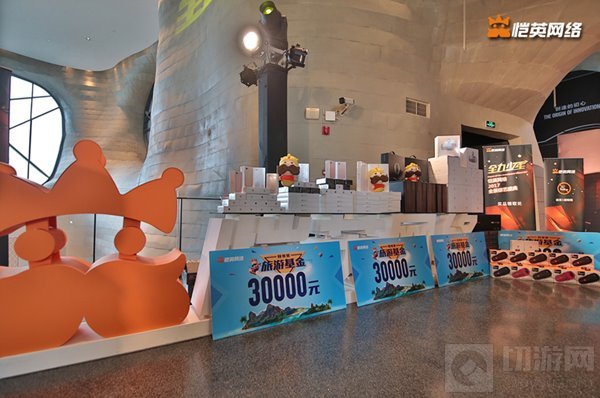 新年新气象 恺英网络2017全景综艺盛典全力来袭 