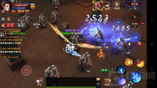 奇迹最强者魔剑士与骑士双职业技能属性对比分析