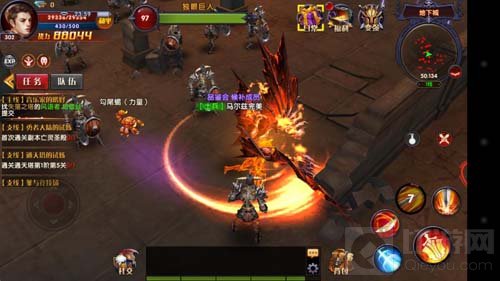 奇迹最强者魔剑士与骑士双职业技能属性对比分析