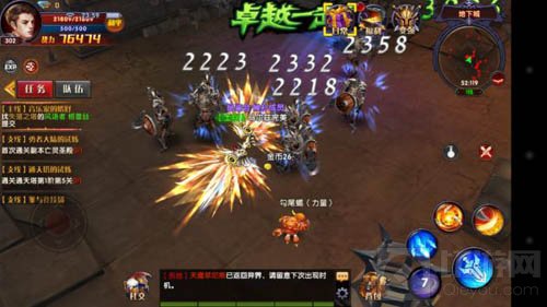 奇迹最强者魔剑士与骑士双职业技能属性对比分析