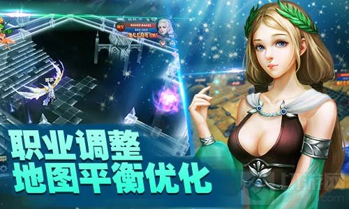 青春再燃 奇迹最强者安卓先锋测试1月18日将开启