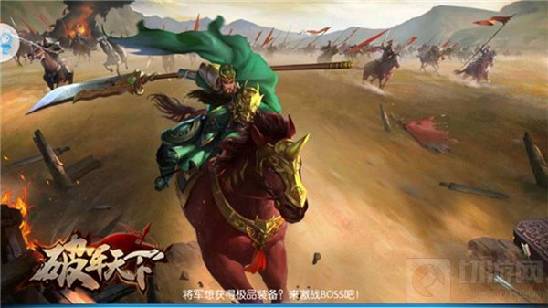 天下宏图归于战 破军天下手游巅峰测试战后盘点