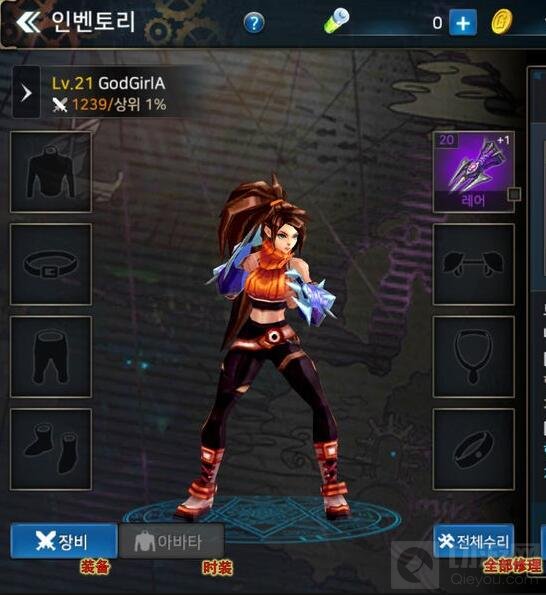 地下城与勇士魂装备界面翻译 助你了解界面特点