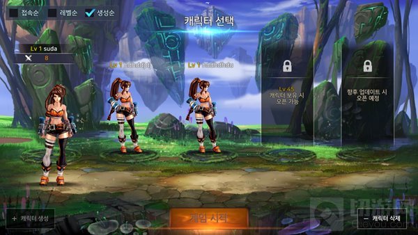 地下城与勇士魂卡在角色登录界面怎么办 怎么登录