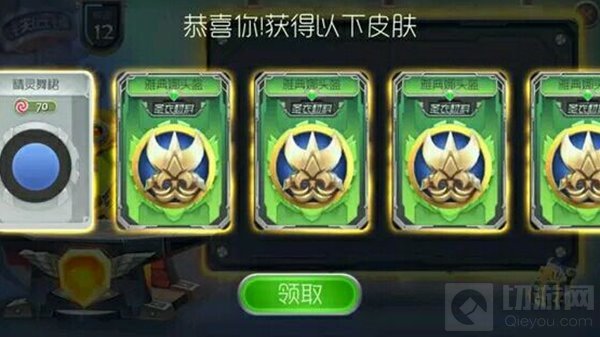 球球大作战铁匠铺有BUG吗 铁匠铺BUG大揭秘