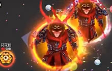 球球大作战花花精彩操作秀 齐天大圣带你飞