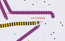 贪吃蛇大作战老司机教你怎么正确地超车杀