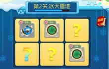 球球大作战糖果岛闯关有什么技巧 幸运奖励攻略