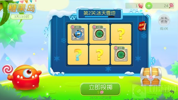 球球大作战糖果岛闯关有什么技巧 幸运奖励攻略