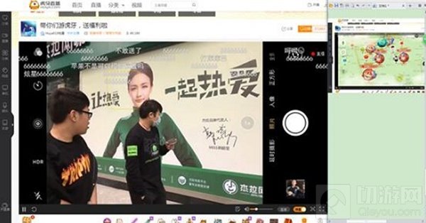 球球大作战619户外猎魔出征 所到之处寸草不生