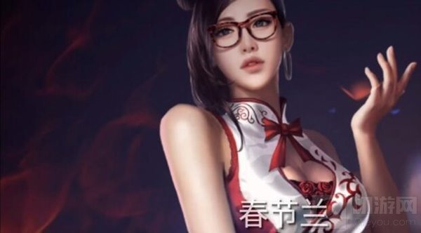 CF手游春节兰怎么样 春节兰角色属性特点介绍