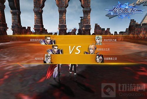 英魂斗技场热血开启 新剑与魔法连续挑战铸魂器