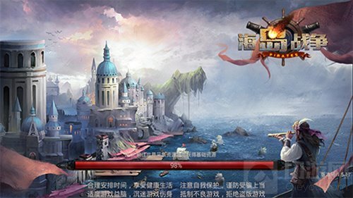 新版本上线 海战手游海岛战争全面提升各项福利