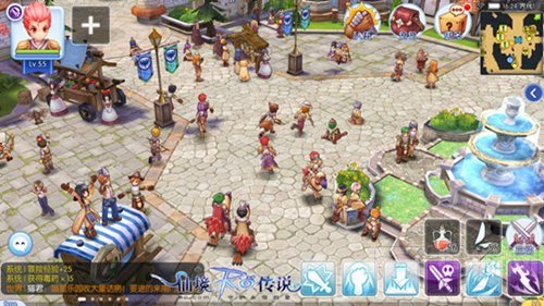 仙境传说RO手游今日上线 大世界冒险之旅开启