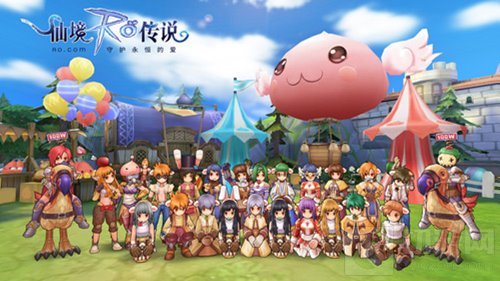 仙境传说RO手游今日上线 大世界冒险之旅开启