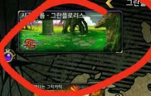 DNF手游3D版金钥匙有什么用 怎么获得金钥匙