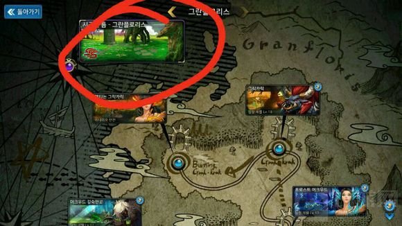 DNF手游3D版金钥匙有什么用 怎么获得金钥匙