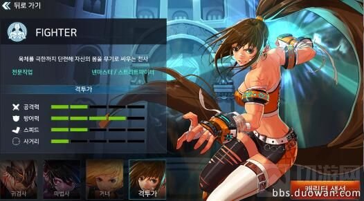 DNF手游毒王技能怎么加点 毒王加点方案推荐