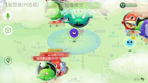 球球大作战新模式猎魔多远距离可以打怪解答