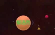 球球大作战猎魔模式偶遇几百观战主播弹射杀怪兽