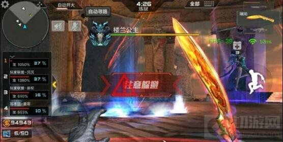 CF手游楼兰古墓炼狱模式怎么打 武器选择推荐