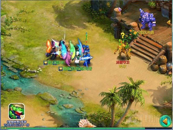 魔族讨伐战 梦想世界手游全新副本魔影侠踪来袭